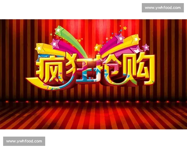 激烈对决来袭格斗比赛门票火热抢购全程体验赛事精彩瞬间
