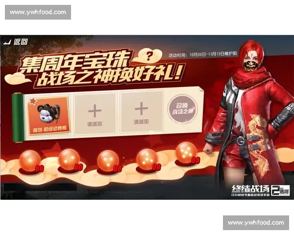 王者之战全新竞技模式上线顶级英雄对决震撼开启
